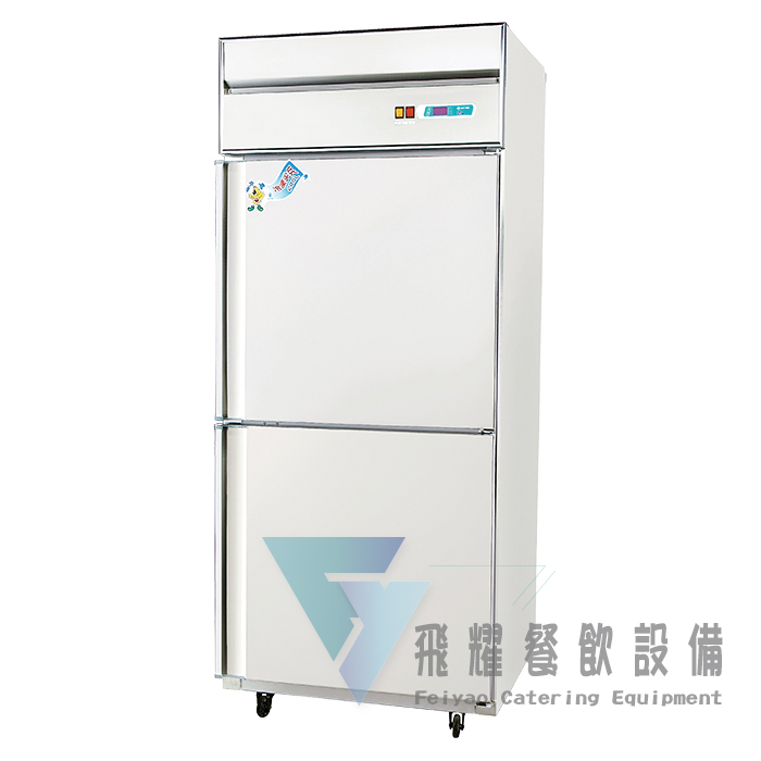 RFS-922 雙門凍藏冰箱