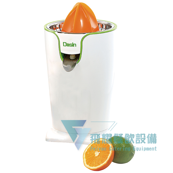 DMD-408F 營業型柑橘壓汁機
