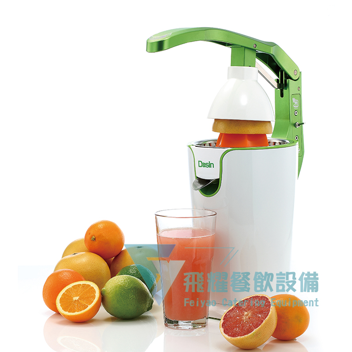 DMD-408FP 手柄式電動柑橘壓汁機