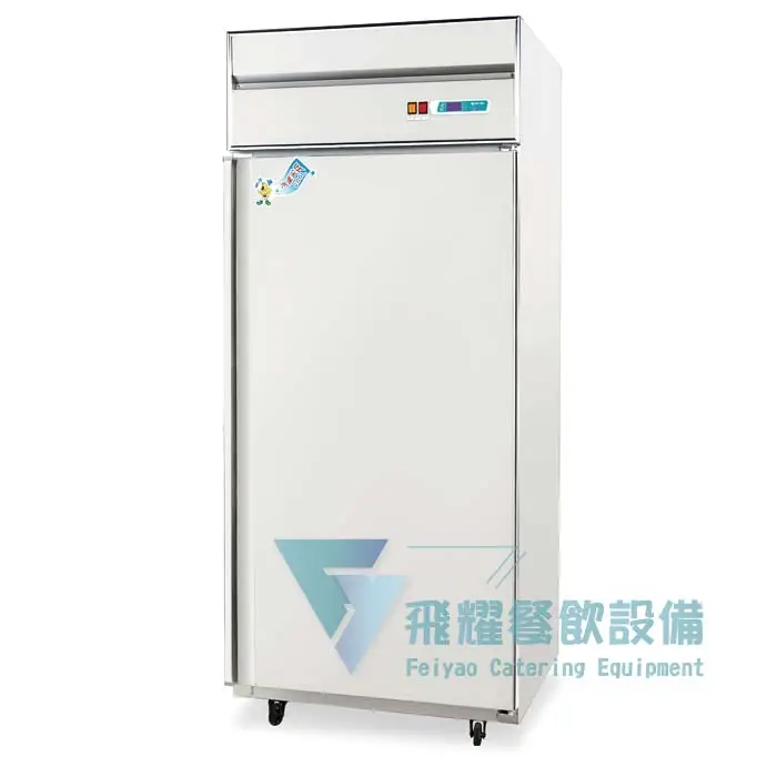 RFS-991 單大門凍藏冰箱