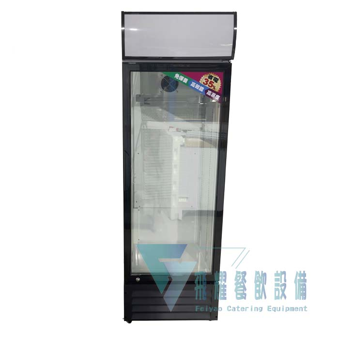 SRH-288 立式單門玻璃冷藏冰箱